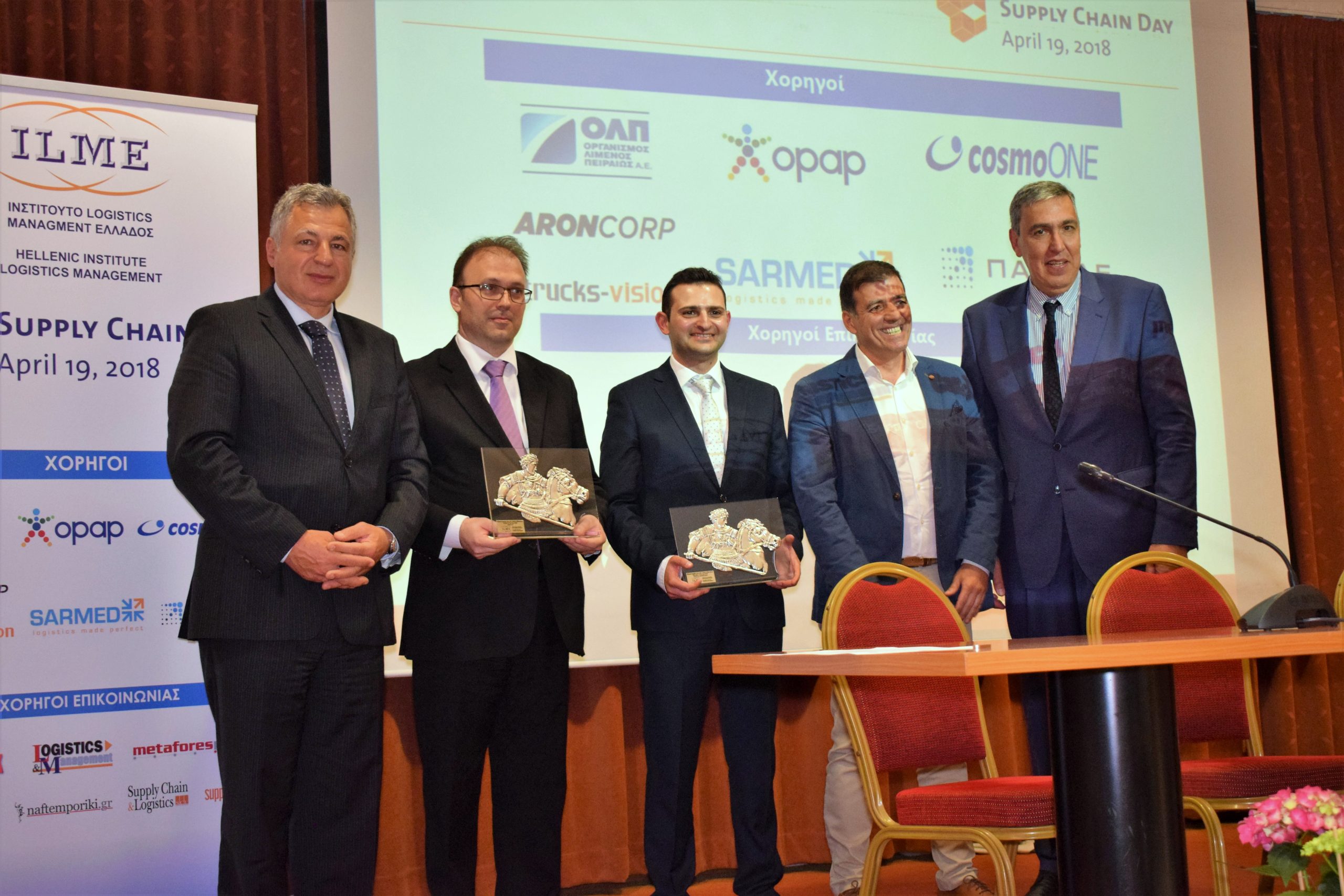 Από αριστερά προς τα δεξιά: Γιάννης Περλεπές, Στάθης Μακαντάσης, Χρήστος Καραϊσαρίδης, Νίκος Αδαμόπουλος, Σπύρος Ολύμπιος.