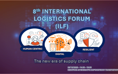 ΔΕΛΤΙΟ ΤΥΠΟΥ – 8th INTERNATIONAL LOGISTICS FORUM (ILF)